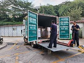 專業(yè)搬運(yùn)